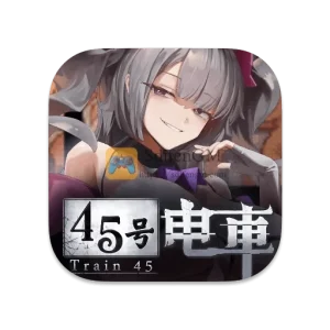 45号电车 中文版-SdifenGM